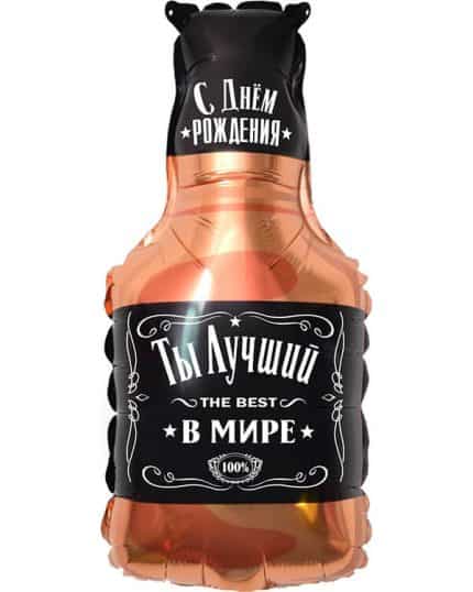 Фигура Бутылка Виски Лучший В Мире №1